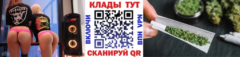 Купить закладку ГАШ СК Меф Кокаин Судогда