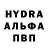 Кокаин VHQ Vadim Gandelsman