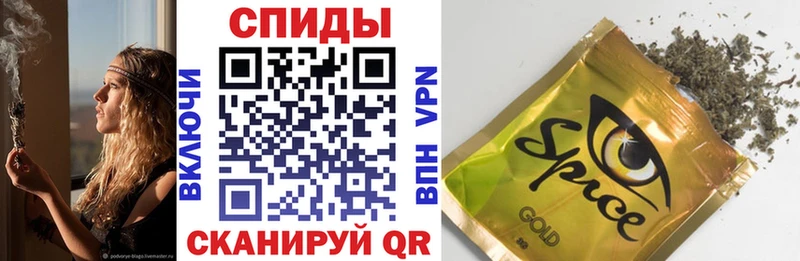 БУТИРАТ Butirat  Купить где  Судогда 