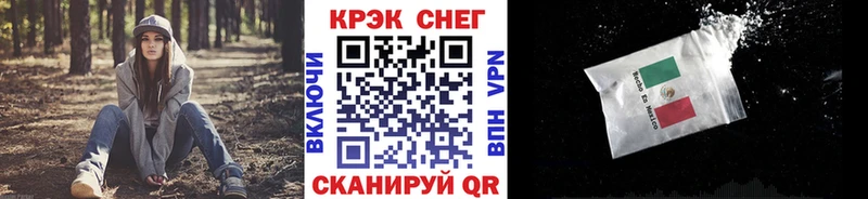 Купить  Судогда  Кокаин Columbia 