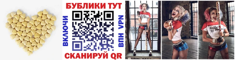 Купить закладки  Судогда  Ecstasy XTC 