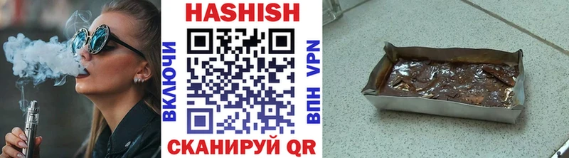 Купить закладки  Судогда  Гашиш ice o lator 