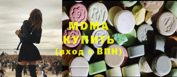 таблы Верхнеуральск