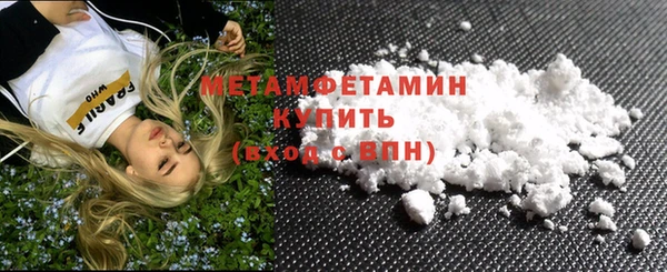 гашик Богданович
