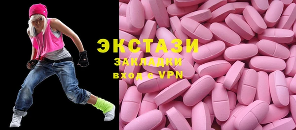 гашик Богданович