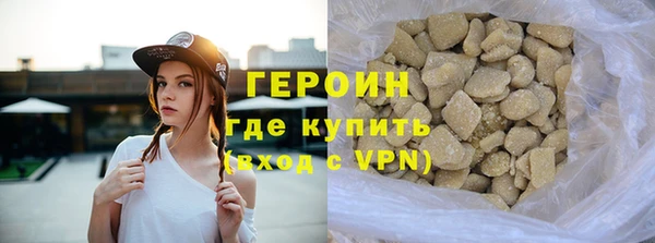гидропоника Богородицк