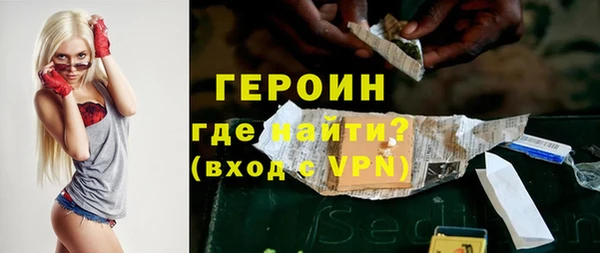 кокс Бугульма