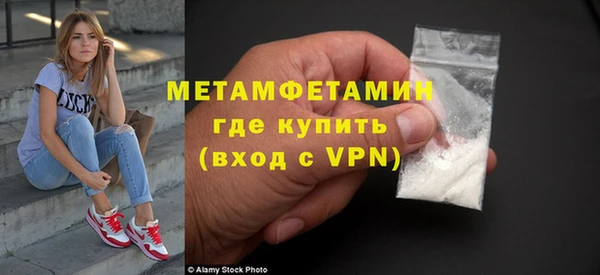 гашик Богданович