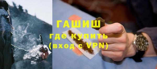 гидропоника Богородицк