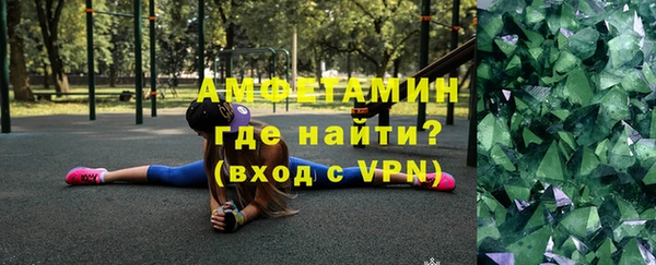 гидропоника Богородицк
