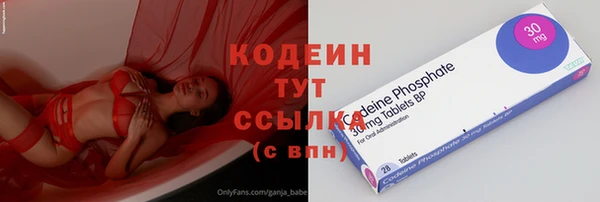 гидропоника Богородицк
