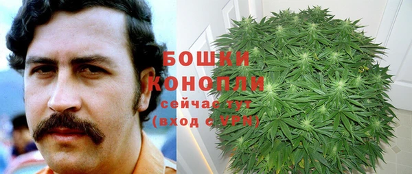 кокс Бугульма
