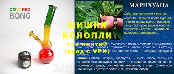 гидропоника Богородицк