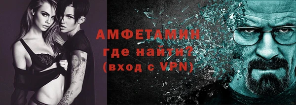 гашик Богданович