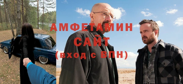 дистиллят марихуана Богородск