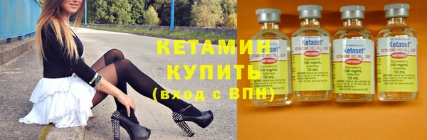 гашик Богданович