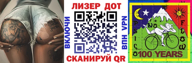 Купить где Судогда Марки N-bome 1,5мг