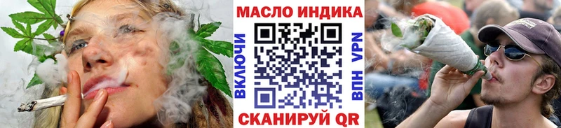 Дистиллят ТГК THC oil  Купить  Судогда 